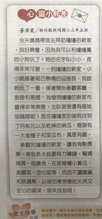圖片說明