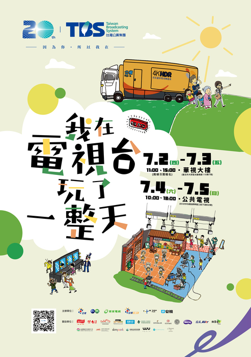 圖片說明