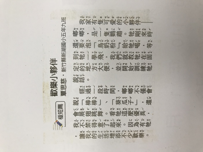 圖片說明