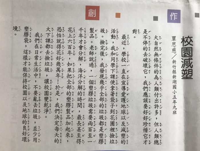 圖片說明