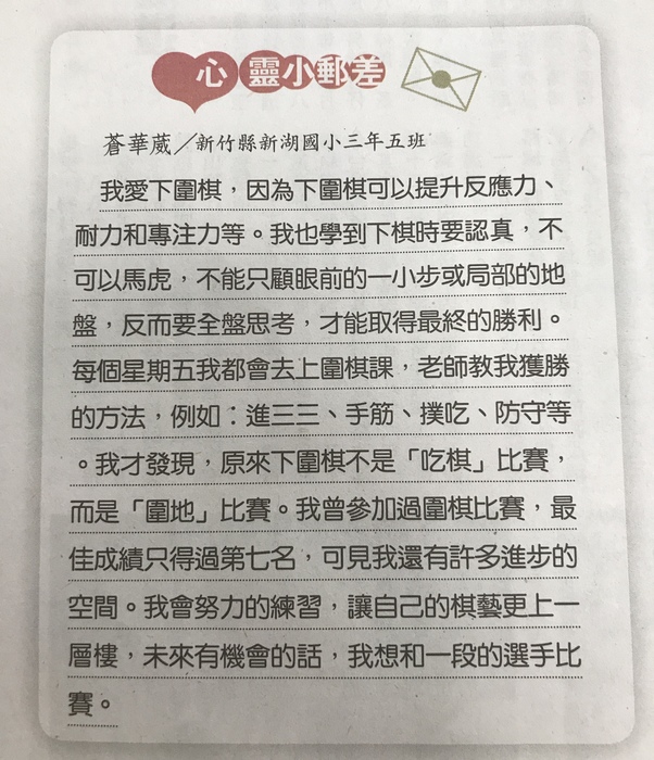 圖片說明