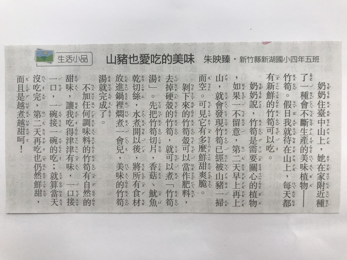 圖片說明