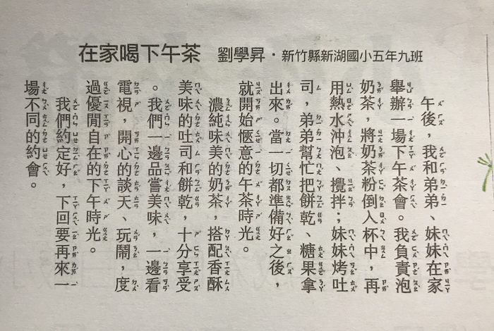 圖片說明