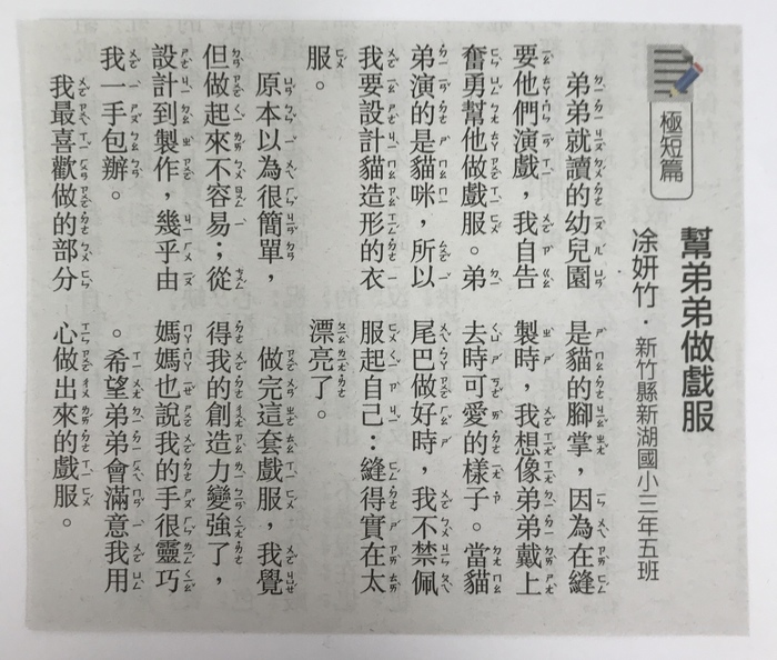 圖片說明