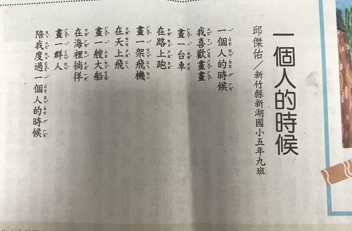 圖片說明